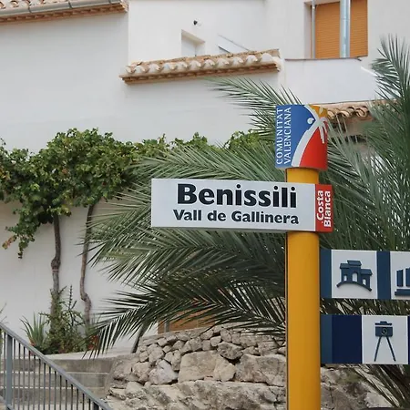 컨트리하우스 Ca Ferminet & De Montana La Garriga *